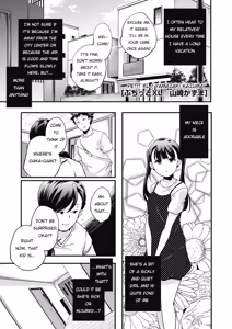 Puchitto XL | Petit XL - hentai manga cover image
