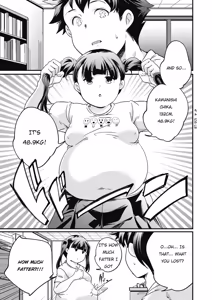 Page 21 of Puchitto XL | Petit XL - preview thumbnail