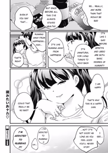 Page 22 of Puchitto XL | Petit XL - preview thumbnail