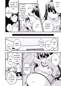 Page 4 of Puchitto XL | Petit XL - preview thumbnail