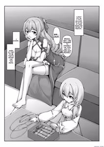 Page 19 of kyuso379 - Self Bondage with Theresa & Bronya Zaychik - preview thumbnail