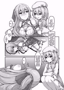 Page 4 of kyuso379 - Self Bondage with Theresa & Bronya Zaychik - preview thumbnail