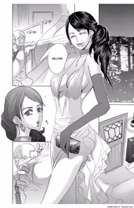 Page 105 of Mother or Lover - preview thumbnail