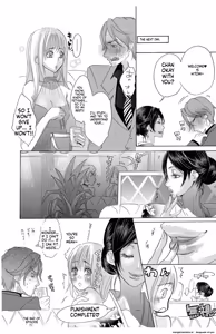 Page 125 of Mother or Lover - preview thumbnail
