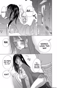 Page 138 of Mother or Lover - preview thumbnail