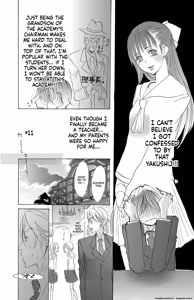 Page 145 of Mother or Lover - preview thumbnail
