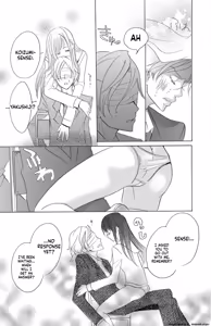 Page 150 of Mother or Lover - preview thumbnail