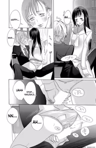 Page 151 of Mother or Lover - preview thumbnail