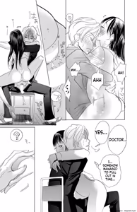 Page 156 of Mother or Lover - preview thumbnail