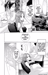 Page 159 of Mother or Lover - preview thumbnail