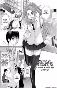 Page 19 of Mother or Lover - preview thumbnail