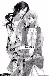 Page 35 of Mother or Lover - preview thumbnail