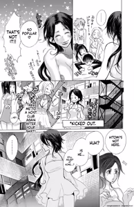 Page 39 of Mother or Lover - preview thumbnail