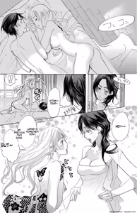 Page 53 of Mother or Lover - preview thumbnail