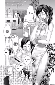 Page 76 of Mother or Lover - preview thumbnail