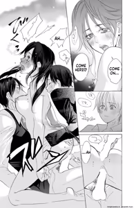 Page 96 of Mother or Lover - preview thumbnail