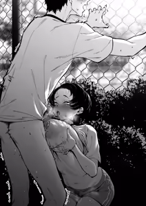 Page 78 of Otoko Tomodachi Mitai na Onna Tomodachi ka Ecchi na Koto ni Kyoumi Motteru - preview thumbnail