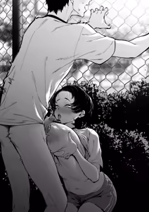 Page 79 of Otoko Tomodachi Mitai na Onna Tomodachi ka Ecchi na Koto ni Kyoumi Motteru - preview thumbnail
