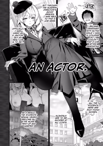 Page 13 of The Actor of Oshun Girls College - preview thumbnail