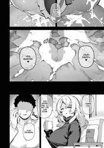 Page 171 of The Actor of Oshun Girls College - preview thumbnail