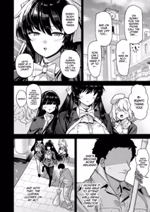 Page 51 of The Actor of Oshun Girls College - preview thumbnail