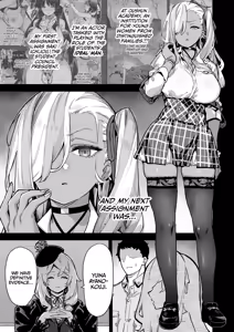 Page 57 of The Actor of Oshun Girls College - preview thumbnail
