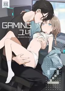 GAMING Kanojo 2 | GAMING 그녀 2 - hentai manga cover image