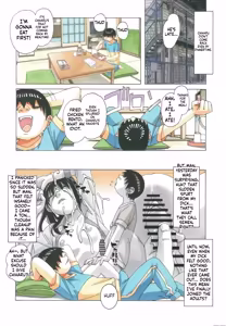 Page 17 of Imoimo Yuugi - Sisters Game | Little Sister - The Game - preview thumbnail