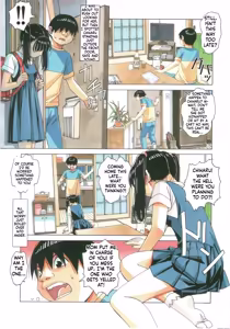 Page 18 of Imoimo Yuugi - Sisters Game | Little Sister - The Game - preview thumbnail