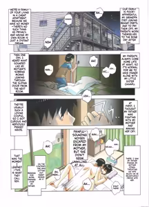 Page 2 of Imoimo Yuugi - Sisters Game | Little Sister - The Game - preview thumbnail