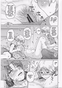 Page 8 of Soshite Bokura to Mama no Seikatsu - preview thumbnail
