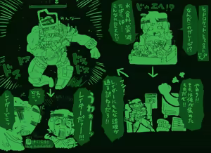 Page 66 of Fallout - preview thumbnail