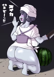 Page 37 of Yuki-onna - preview thumbnail