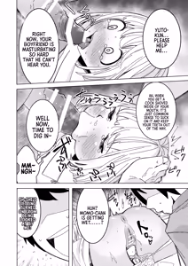 Page 11 of Saimin Appli de! ~Tsukiatte 3-kagetsu Hatsu Ecchi Mokuzen no Couple ni Ecchi no Shikata o Oshiete Mita~ | With a Hypnosis App! ~I Tried Teaching a Three-Month Couple that's About to Have Sex for the First Time How to Have Sex~ - preview thumbnail
