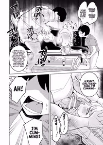 Page 13 of Saimin Appli de! ~Tsukiatte 3-kagetsu Hatsu Ecchi Mokuzen no Couple ni Ecchi no Shikata o Oshiete Mita~ | With a Hypnosis App! ~I Tried Teaching a Three-Month Couple that's About to Have Sex for the First Time How to Have Sex~ - preview thumbnail