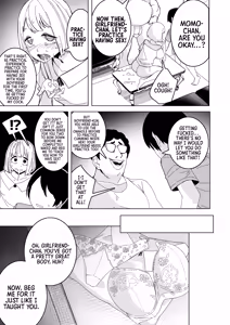 Page 16 of Saimin Appli de! ~Tsukiatte 3-kagetsu Hatsu Ecchi Mokuzen no Couple ni Ecchi no Shikata o Oshiete Mita~ | With a Hypnosis App! ~I Tried Teaching a Three-Month Couple that's About to Have Sex for the First Time How to Have Sex~ - preview thumbnail