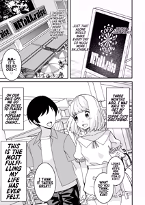 Page 2 of Saimin Appli de! ~Tsukiatte 3-kagetsu Hatsu Ecchi Mokuzen no Couple ni Ecchi no Shikata o Oshiete Mita~ | With a Hypnosis App! ~I Tried Teaching a Three-Month Couple that's About to Have Sex for the First Time How to Have Sex~ - preview thumbnail