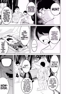 Page 24 of Saimin Appli de! ~Tsukiatte 3-kagetsu Hatsu Ecchi Mokuzen no Couple ni Ecchi no Shikata o Oshiete Mita~ | With a Hypnosis App! ~I Tried Teaching a Three-Month Couple that's About to Have Sex for the First Time How to Have Sex~ - preview thumbnail