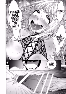 Page 43 of Saimin Appli de! ~Tsukiatte 3-kagetsu Hatsu Ecchi Mokuzen no Couple ni Ecchi no Shikata o Oshiete Mita~ | With a Hypnosis App! ~I Tried Teaching a Three-Month Couple that's About to Have Sex for the First Time How to Have Sex~ - preview thumbnail