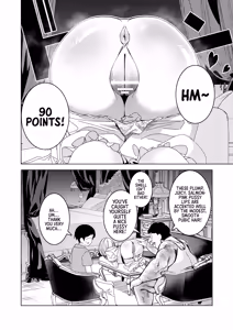Page 5 of Saimin Appli de! ~Tsukiatte 3-kagetsu Hatsu Ecchi Mokuzen no Couple ni Ecchi no Shikata o Oshiete Mita~ | With a Hypnosis App! ~I Tried Teaching a Three-Month Couple that's About to Have Sex for the First Time How to Have Sex~ - preview thumbnail