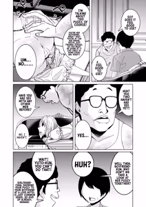 Page 7 of Saimin Appli de! ~Tsukiatte 3-kagetsu Hatsu Ecchi Mokuzen no Couple ni Ecchi no Shikata o Oshiete Mita~ | With a Hypnosis App! ~I Tried Teaching a Three-Month Couple that's About to Have Sex for the First Time How to Have Sex~ - preview thumbnail
