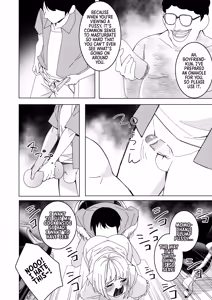 Page 9 of Saimin Appli de! ~Tsukiatte 3-kagetsu Hatsu Ecchi Mokuzen no Couple ni Ecchi no Shikata o Oshiete Mita~ | With a Hypnosis App! ~I Tried Teaching a Three-Month Couple that's About to Have Sex for the First Time How to Have Sex~ - preview thumbnail
