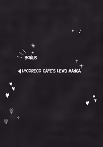 Page 4 of Lycoris no Ecchi na Hon Soushuuhen Omake | The Lewd Lycoris Book Best of Collection Bonus - preview thumbnail