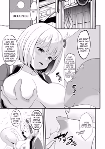 Page 5 of Lycoris no Ecchi na Hon Soushuuhen Omake | The Lewd Lycoris Book Best of Collection Bonus - preview thumbnail