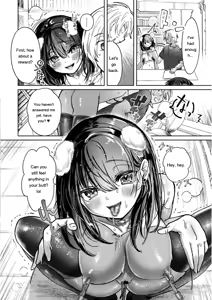 Page 112 of OKIGAE ASOBI CHU - preview thumbnail