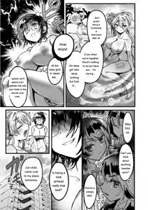 Page 127 of OKIGAE ASOBI CHU - preview thumbnail