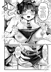 Page 136 of OKIGAE ASOBI CHU - preview thumbnail
