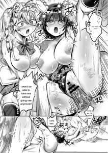 Page 146 of OKIGAE ASOBI CHU - preview thumbnail