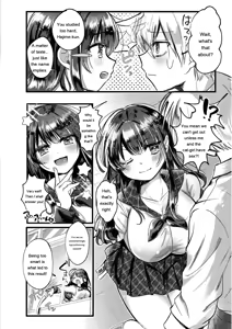 Page 152 of OKIGAE ASOBI CHU - preview thumbnail