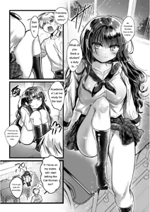 Page 153 of OKIGAE ASOBI CHU - preview thumbnail